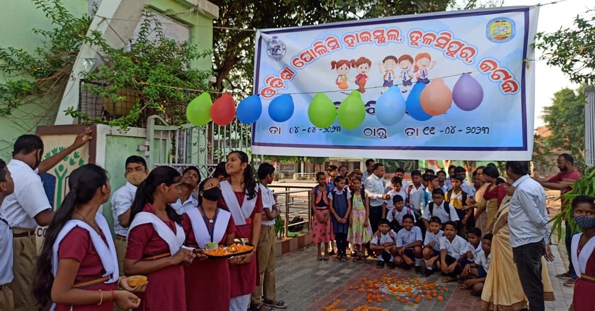 ବଢୁଛି ଗ୍ରୀଷ୍ମ ପ୍ରବାହ, ବଢୁଛି ତାତି : ରାଜ୍ୟରେ ସକାଳୁଆ ସ୍କୁଲ !!!