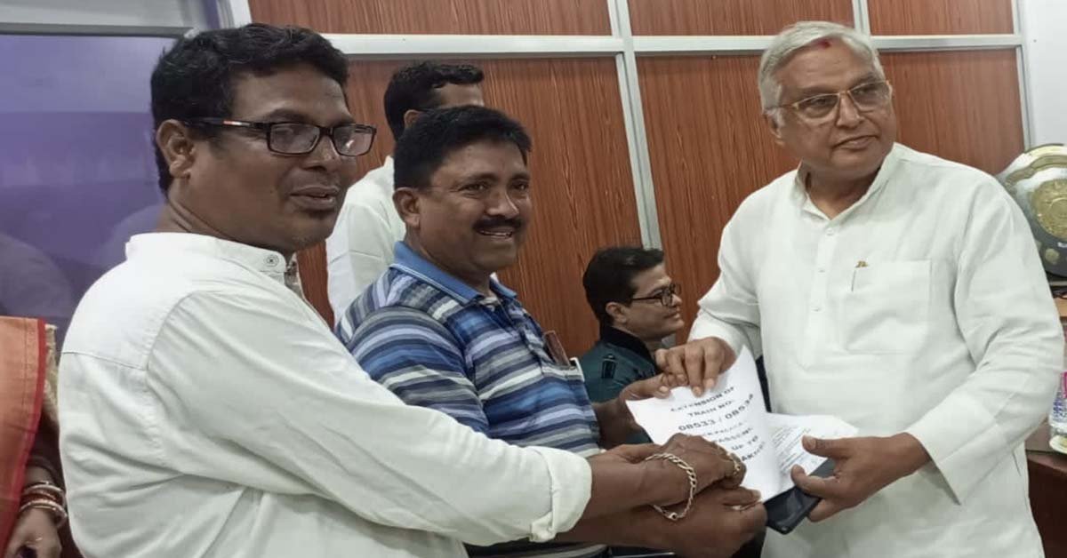 କଟକ – ପଲାସା ଟ୍ରେନକୁ ସଂପ୍ରସାରଣ ନିମନ୍ତେ ଦାବିପତ୍ର ପ୍ରଦାନ !!!