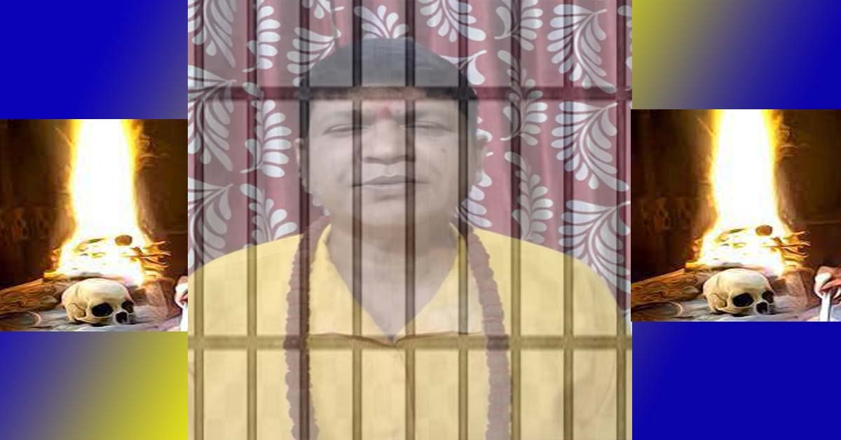 ଭୂତଙ୍କ ସଭାପତିଙ୍କୁ ଥାଳି ବାଟି କମ୍ବଳ ସାହା !!!