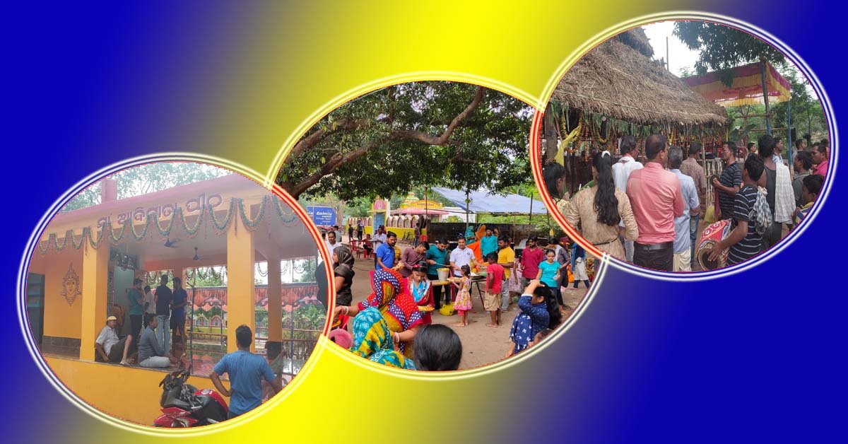 ତିନି ଦିନ ଧରି ମହା ସମାରୋହରେ ପଦ୍ମାବତୀ ଗ୍ରାମ ଦେବତୀ ମା ଆଦିମାତା ଙ୍କର ପ୍ରତିଷ୍ଠା ଉତ୍ସବ ଆୟୋଜିତ !!!