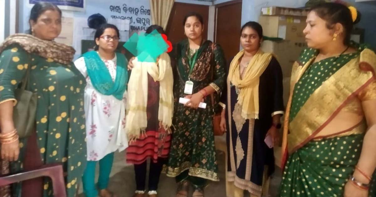 ବିବାହ ପୂର୍ବରୁ ନାବାଳିକା କୁ ଉଦ୍ଧାର କଲା ଚାଇଲଡ ଲାଇନ !!!