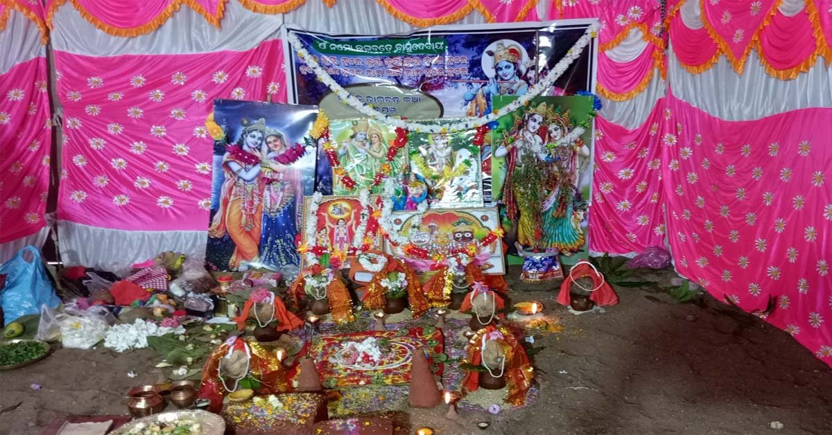 ମହେନ୍ଦ୍ରଗିରି ରେ ଭାଗବତ ସାପ୍ତାହିକ ଅନୁଷ୍ଠିତ !!!