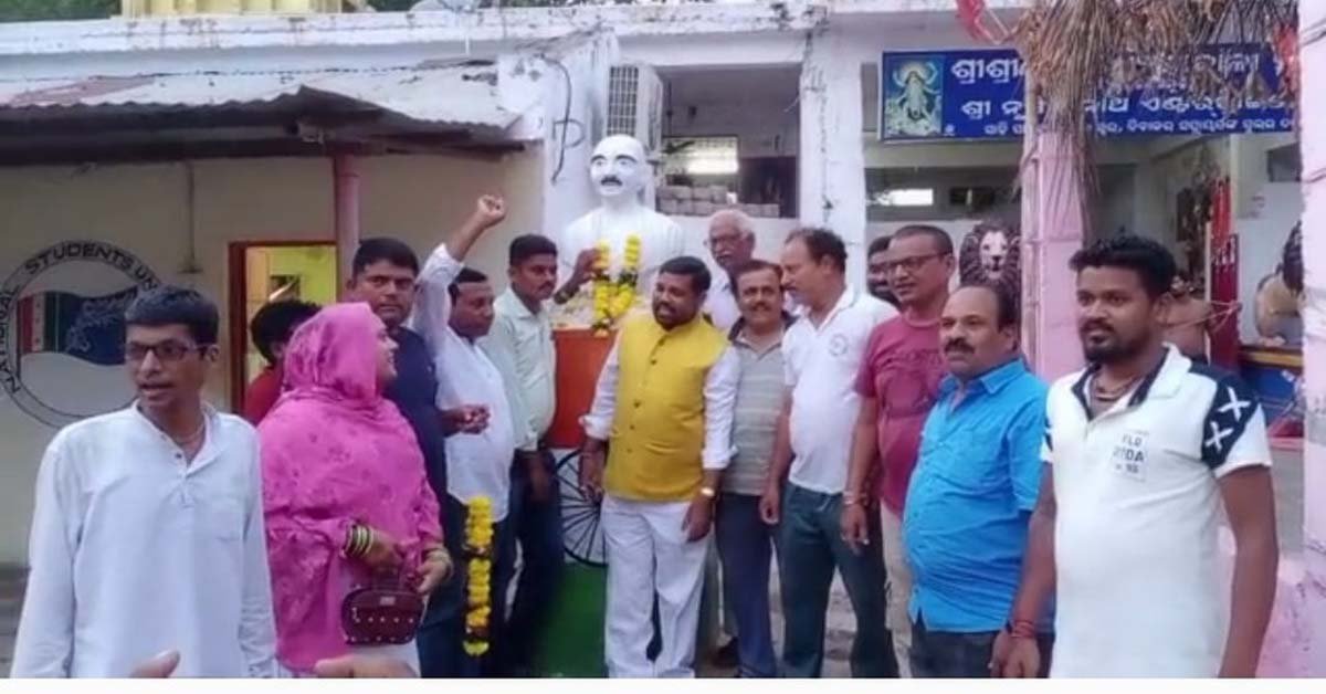 ଗଜପତି ଜିଲ୍ଲା କଂଗ୍ରେସ ତରଫରୁ ବିଜୟ ଉତ୍ସବ ପାଳିତ !!!