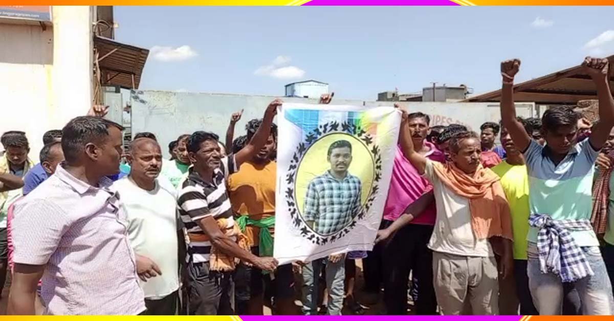 ସାରୁଅ ଶିଳ୍ପାଞ୍ଚଳରେ ଶ୍ରମିକଙ୍କ ଧାରଣା !!!