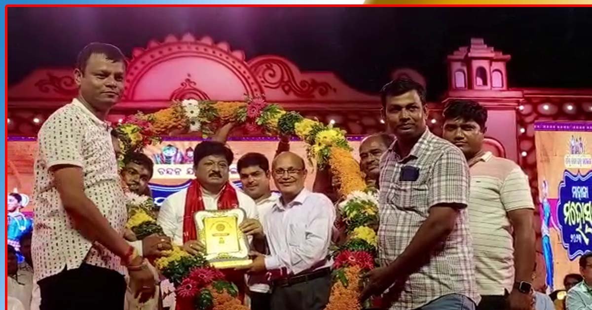 ରଙ୍ଗାରଙ୍ଗ ପରିବେଶରେ ମାହାଙ୍ଗା ମହୋତ୍ସବ ଓ ଚନ୍ଦନ ଯାତ୍ରା ଉଦଘାଟିତ !!!