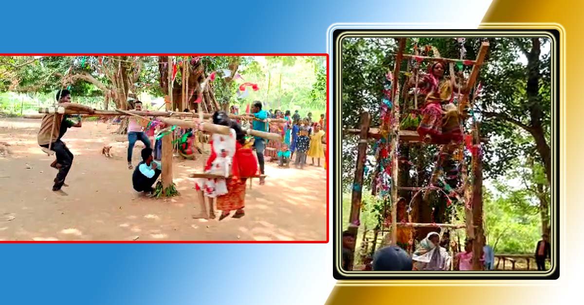 ଖୁଣ୍ଟପଲ୍ଲୀ ଗ୍ରାମରେ ନିଆରା ରଜଦୋଳି ର ମଜା !!!