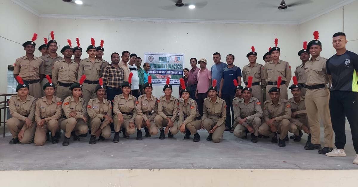 ବାଣପୁର ଗୋଦାବରୀଶ ମହାବିଦ୍ୟାଳୟରେ ବିଶ୍ୱ ପରିବେଶ ଦିବସ ପାଳିତ !!!