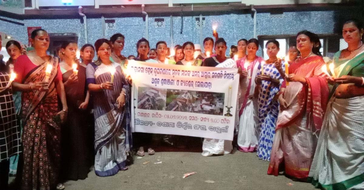 ବାଲୁଗାଁରେ କିନ୍ନର ମାନଙ୍କ କ୍ୟାଣ୍ଡେଲ ଶୋଭାଯାତ୍ରା !!!