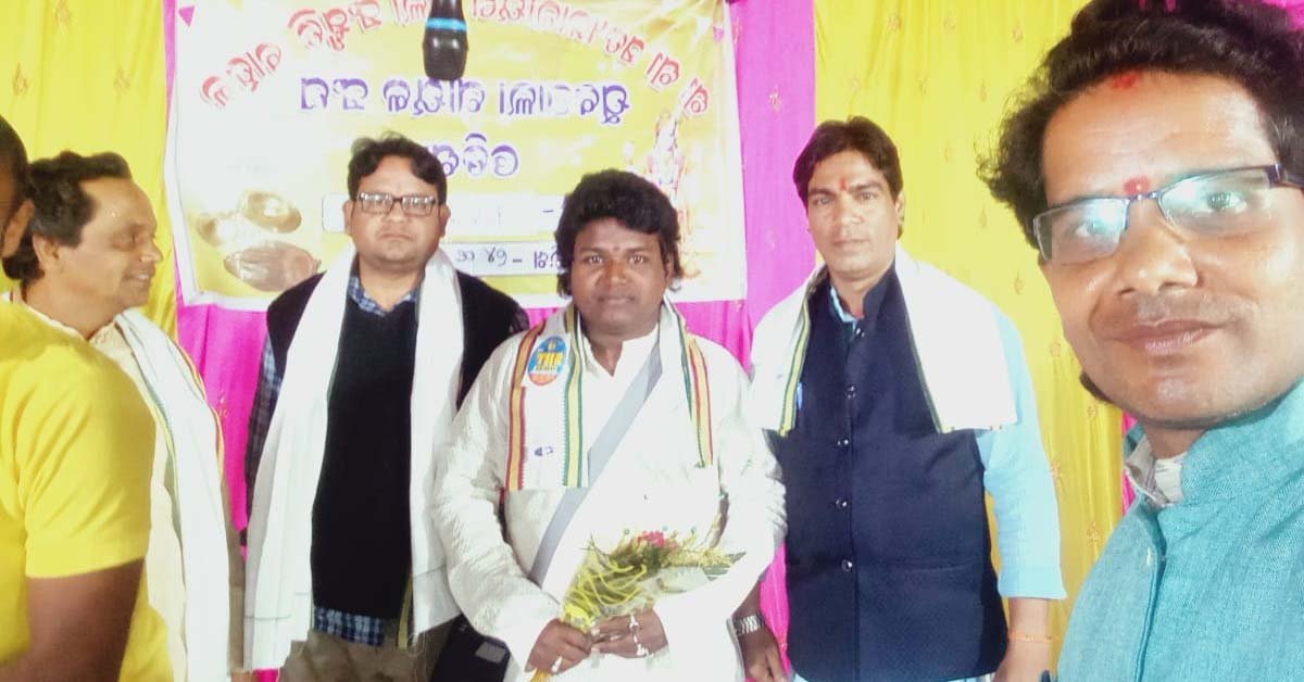 ଯୁବ ପ୍ରତିଭା କଳାକାର ମଳୟ ମହାପାତ୍ର , 22 ବର୍ଷ ବୟସରେ ପାଲା ଗାୟକ !!!