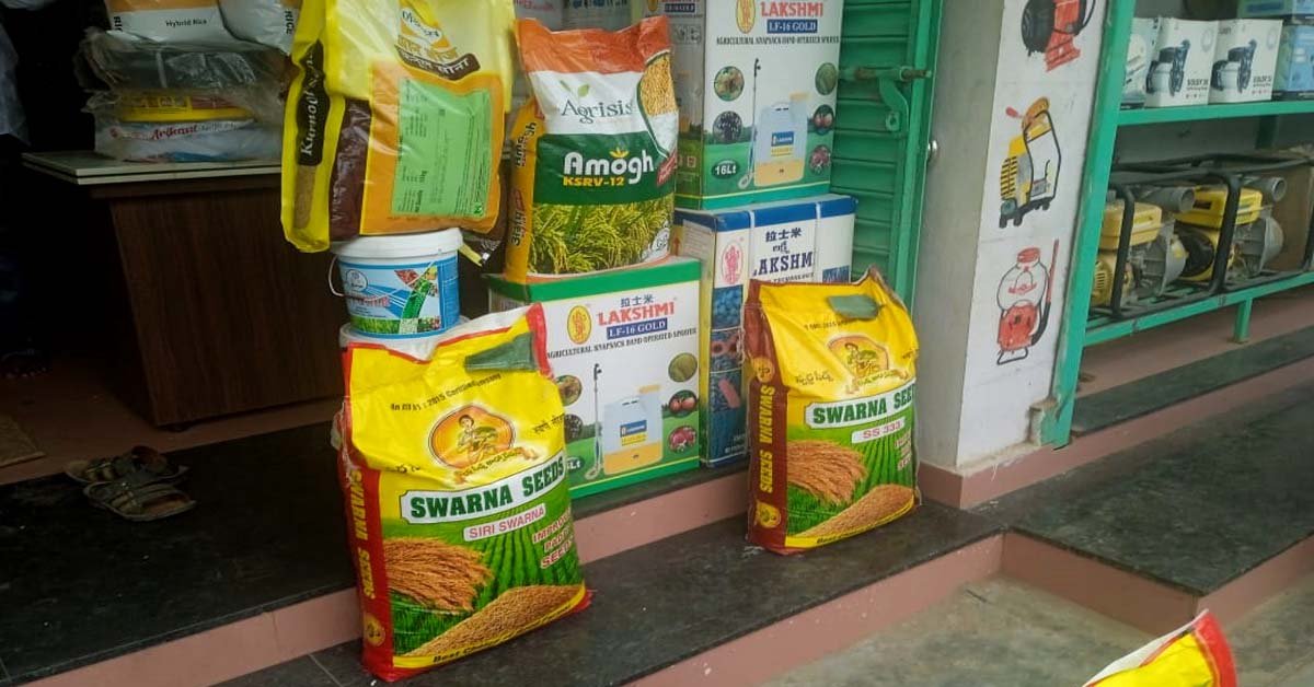 ଓଡ଼ିଶାର ଚାଷି ଆନ୍ଧ୍ର ଧାନ ବିହନ ପ୍ରତି ଆକୃଷ୍ଟ !!!