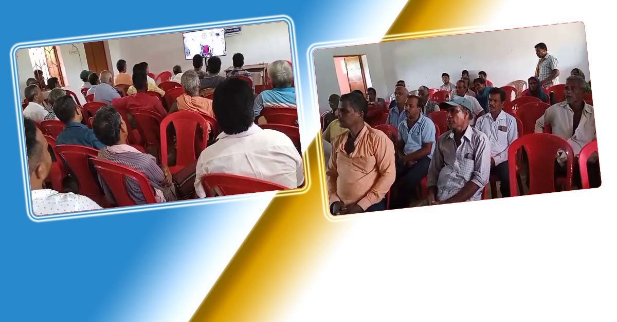 ଇଣ୍ଡିଆନ କୋପରେଟିଭ କଂଗ୍ରେସର କାର୍ଯ୍ୟକାରିଣୀ ବୈଠକ !!!