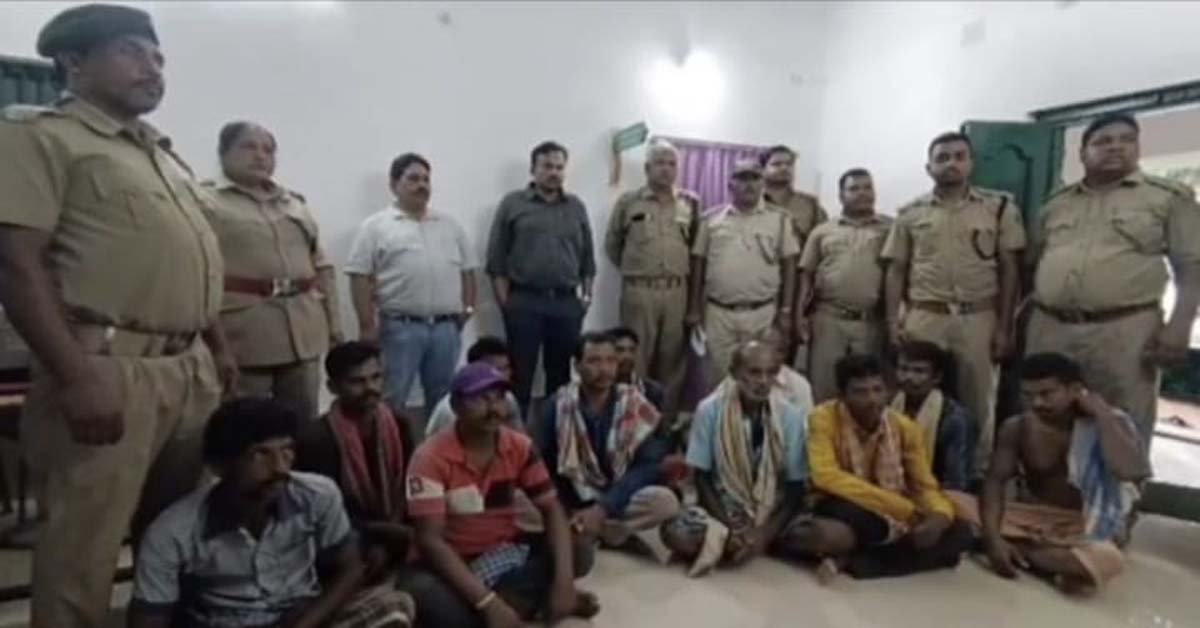 ୧୧ ଜଣ ବାଘ ଶିକାରୀ ଗିରଫ : ବାଘ ଛାଲ, ନଖ ଓ ମାଂସ ଜବତ !!!