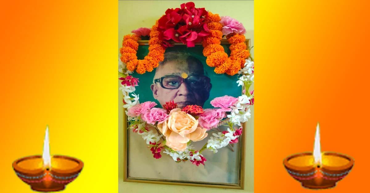 ବିଶିଷ୍ଟ ହୋମିଓପାଥି ଡାକ୍ତର ଅନନ୍ତ ଚରଣ ପଟ୍ଟନାୟକ ଙ୍କ ଶ୍ରାଦ୍ଧ ବାର୍ଷିକୀ ଅବସରରେ ସ୍ମୃତି ଚାରଣ !!!