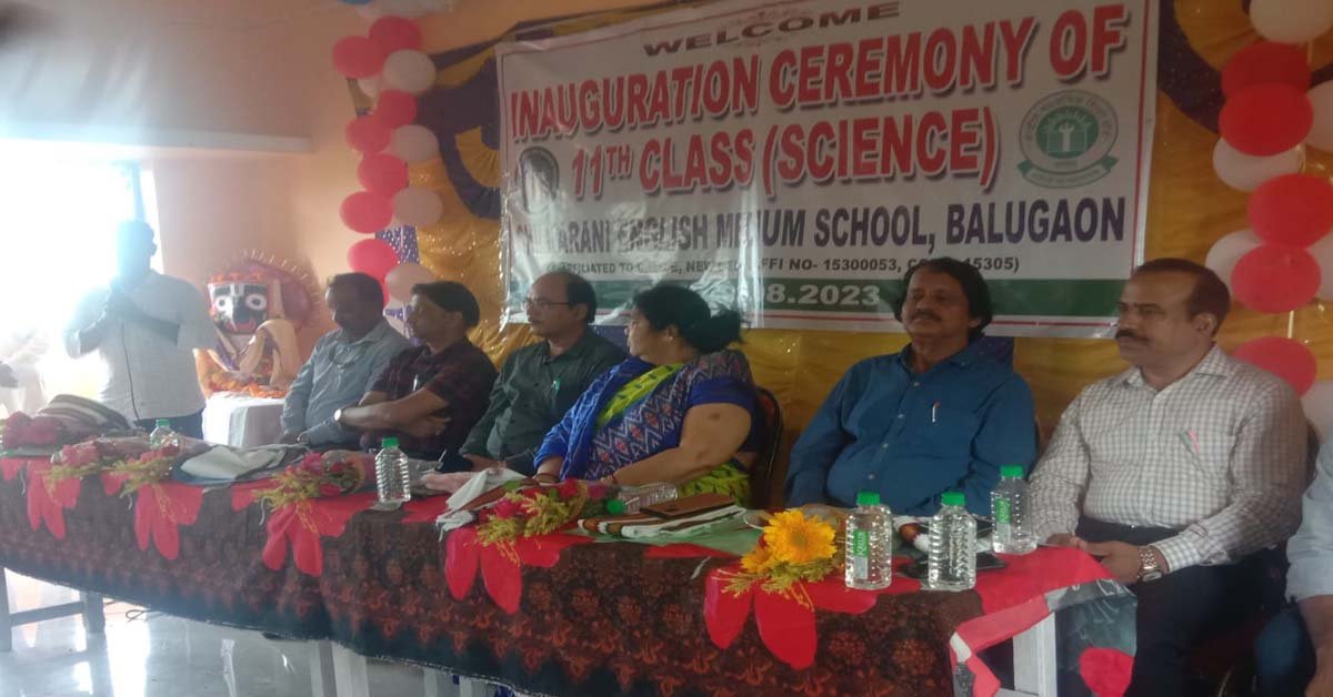 ବାଲୁଗାଁ ଚିଲିକା ରାଣୀ ଇଂରାଜୀ ମାଧ୍ୟମିକ ସ୍କୁଲ ରେ ନୂତନ ଭାବେ ଉଦଘାଟନ ହେଲା ଯୁକ୍ତ ୨ କଳା ବିଜ୍ଞାନ ବିଭାଗ !!!