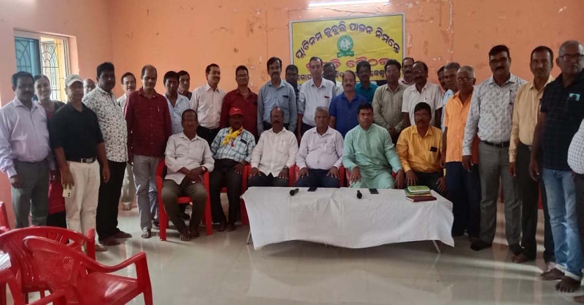 ରାଜଧାନୀରେ ଗୋପାଳ ପ୍ରହରାଜଙ୍କ ପ୍ରତିମୂର୍ତ୍ତି ସ୍ଥାପନ ନିଷ୍ପତି ପାଇଁ ସରକାରଙ୍କୁ କୃତଜ୍ଞତା : ପ୍ଲାଟିନମ ଜୁବୁଲି ପାଳନ ପାଇଁ ପ୍ରସ୍ତୁତି ବୈଠକ !!!