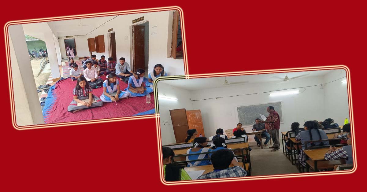 ଜିଲ୍ଲା ସ୍ତରୀୟ ୭୭ ତମ ସ୍ବାଧୀନତା ଦିବସ ଉପଲକ୍ଷେ ବିଭିନ୍ନ ପ୍ରତିଯୋଗିତା ଆୟୋଜିତ !!!