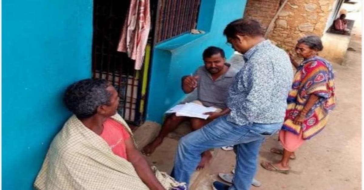 ପ୍ରଶାସନକୁ ଦୁର୍ଗମ ଗ୍ରାମାଞ୍ଚଳ ନିକଟରେ ପହଞ୍ଚାଇବା ପାଇଁ ଜିଲ୍ଲାପାଳଙ୍କ ପ୍ରୟାସ !!!