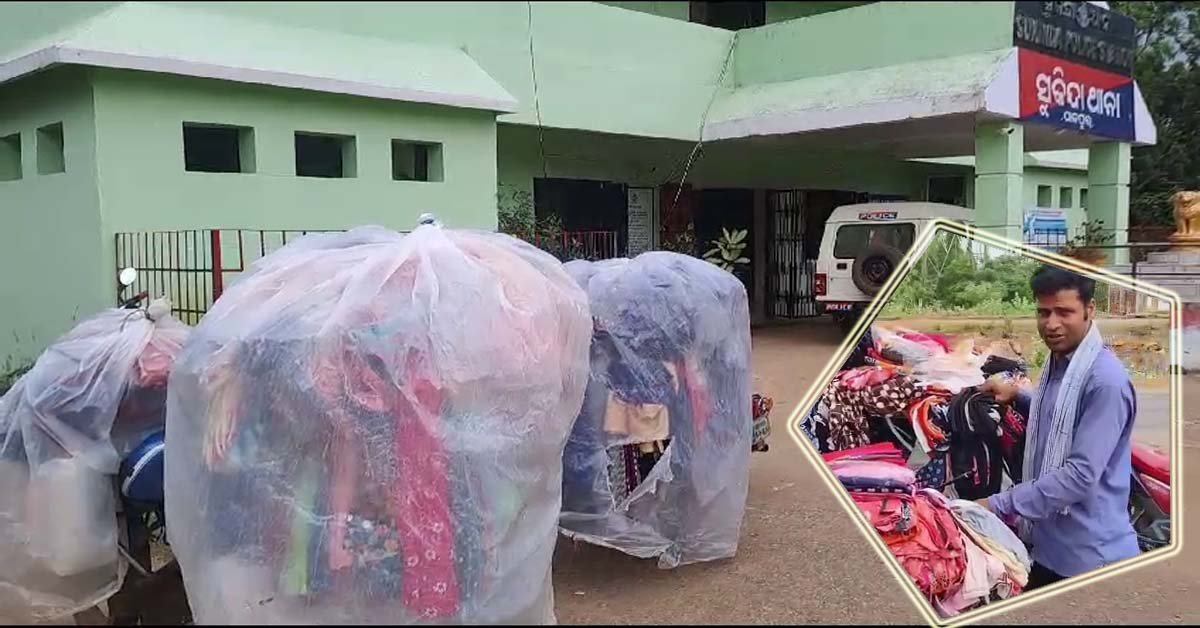 ସୁକିନ୍ଦା ଥାନାରେ ଦୁଇ ଜଣ ଅଚିହ୍ନା ଫେରିବାଲା ଅଟକ !!!