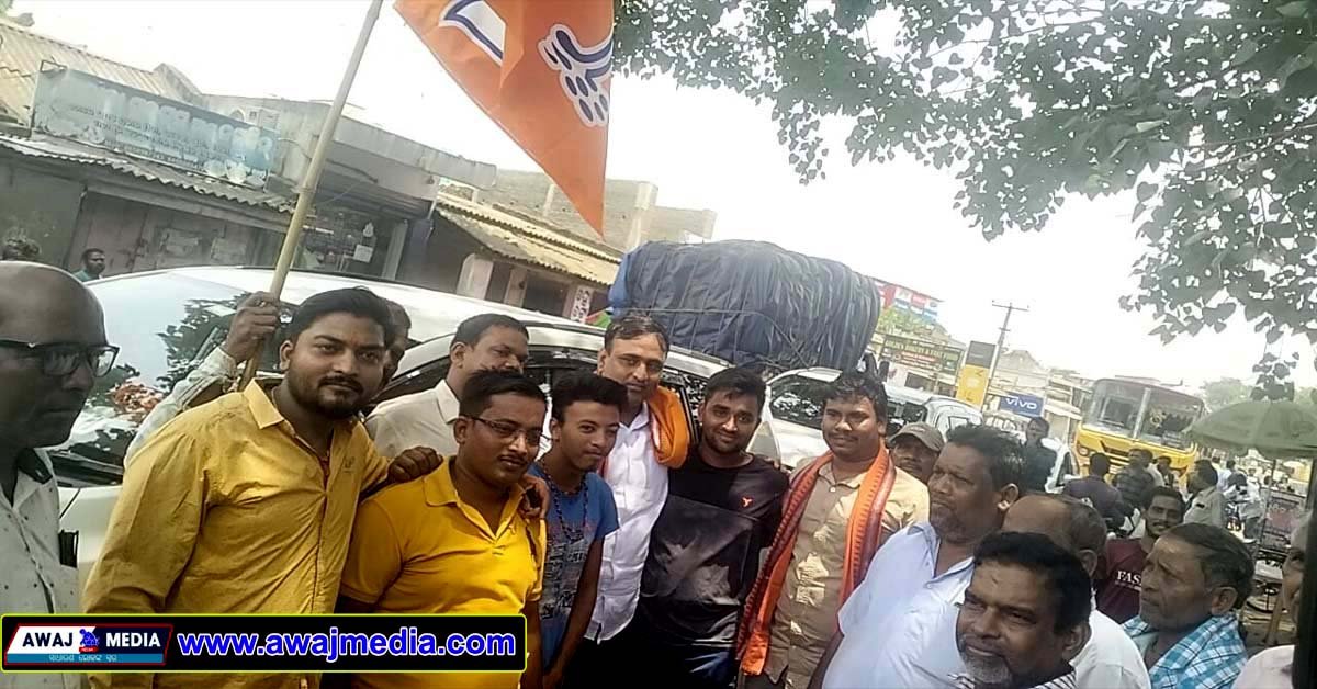 ରାଜ୍ୟ ବିଜେପି ଯୁବମୋର୍ଚ୍ଚା ସଭାପତି ଙ୍କୁ ବିପୁଳ ସ୍ୱାଗତ ସମ୍ବର୍ଦ୍ଧନା !!!