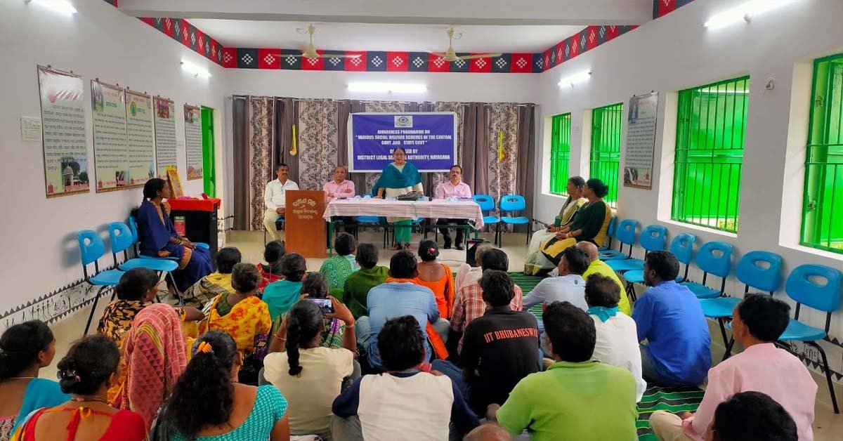 ଜିଲ୍ଲା ଆଇନସେବା ପ୍ରାଧିକରଣ ରାୟଗଡା ଦ୍ବାରା ଆଇନ ସଚେତନତା କାର୍ଯ୍ୟକ୍ରମ !!!
