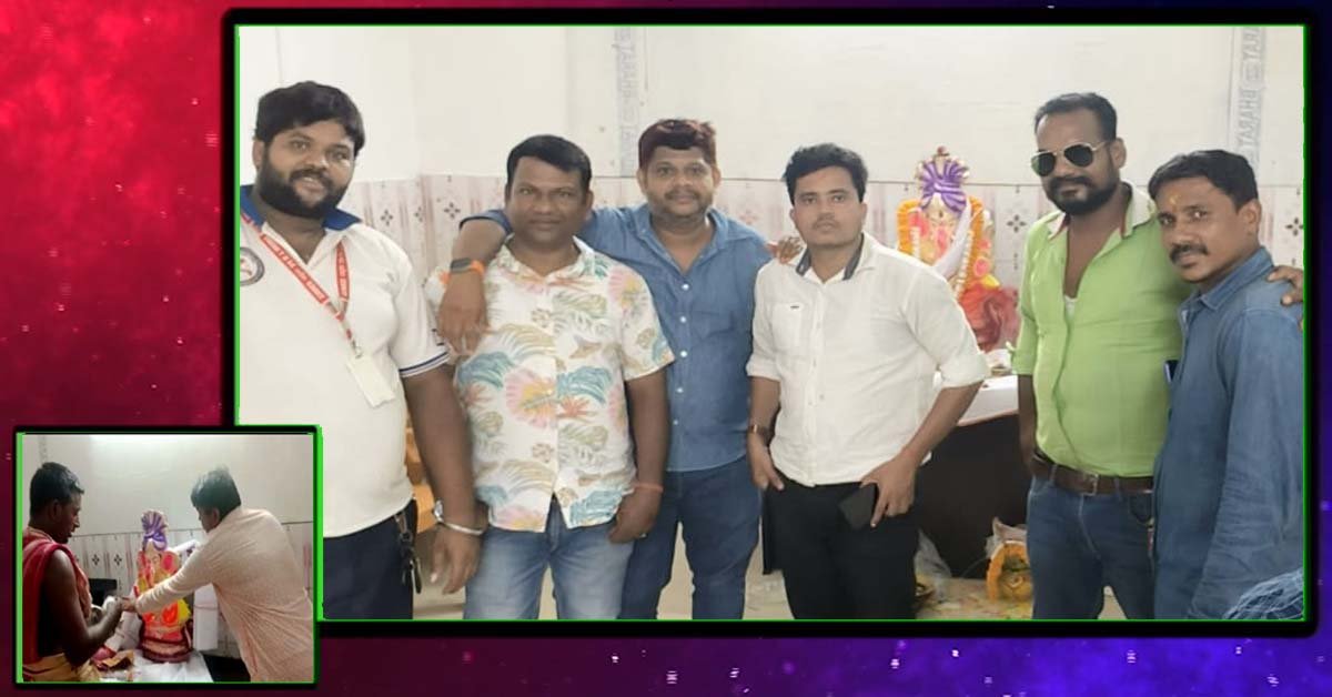 ଓଡିଶା ଡିଜିଟାଲ ମିଡ଼ିଆ ମହାସଂଘ କାର୍ଯ୍ୟାଳୟ ରେ ପୂଜା ପାଇଲେ ଗଜାନନ !!!