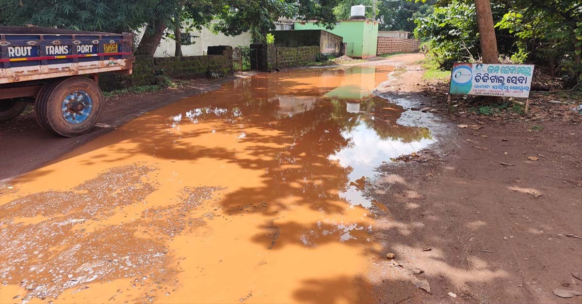 ଚିତ୍ରି ପଞ୍ଚାୟତ ରଣାସାହି ମୁଖ୍ୟ ରାସ୍ତାରେ ସାମାନ୍ୟ ବର୍ଷା ରେ କୁତ୍ରିମ ବନ୍ୟା !!!