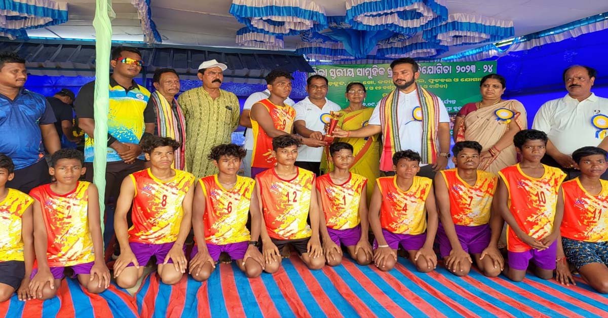 ୯ମ ଗଜପତି ଜିଲ୍ଲା ବିଦ୍ୟାଳୟ ସ୍ତରୀୟ କ୍ରୀଡ଼ା ପ୍ରତିଯୋଗିତା ଉଦଯାପିତ !!!