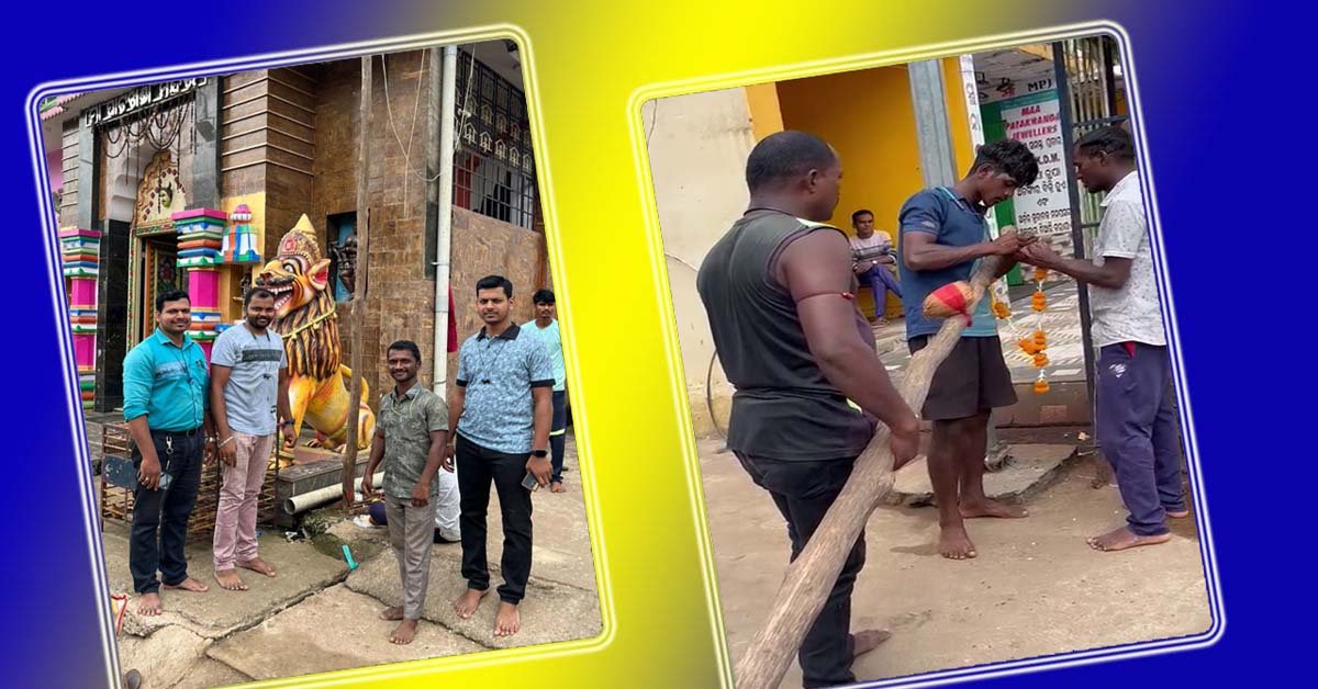 ଗଣେଶ ପୂଜା ଉପଲକ୍ଷେ ଫ୍ରେଣ୍ଡସ ଗ୍ରୁପ ତରଫରୁ ଶୁଭଖୁଣ୍ଟି ସ୍ଥାପନ !!!