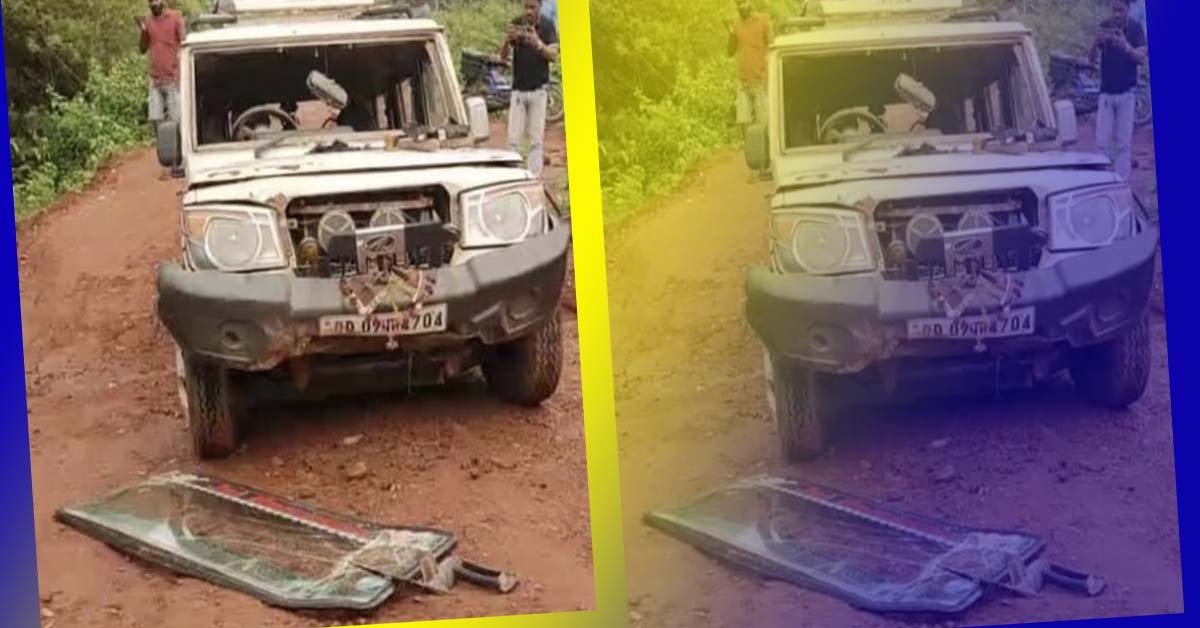 ରାୟଗଡା ରୁ ଚୋରି ବୋଲେରୋ ବାଲିଗୁଡାରେ ଠାବ : ଜଣେ ଅଟକ , ଦୁଇ ଚମ୍ପଟ !!!