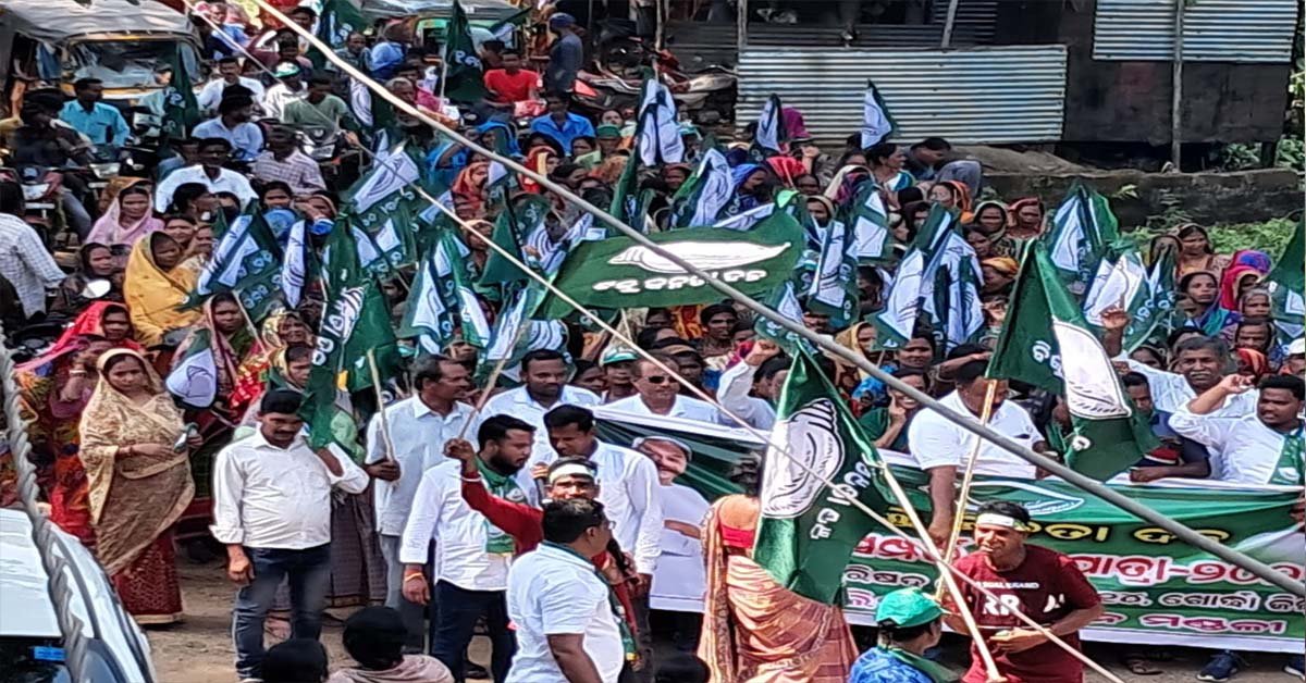 ବାଣପୁର ବ୍ଳକ ୧୪ ନମ୍ବର ଜିଲ୍ଲା ପରିଷଦ ଜୋନରେ ବିଜୁ ଜନତା ଦଳର ଜନ ସମ୍ପର୍କ ପଦଯାତ୍ରା !!!