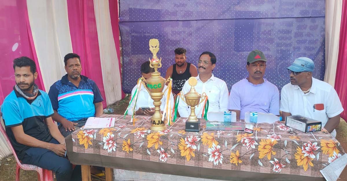 ହଜ ପଞ୍ଚାୟତରେ କ୍ରିକେଟ ଟୁର୍ଣ୍ଣାମେଣ୍ଟ !!!