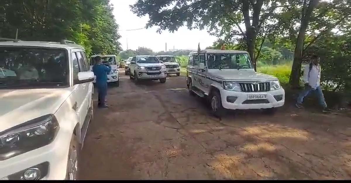 କଳିଙ୍ଗନଗର ସ୍ଥିତ ବିଭିନ୍ନ କମ୍ପାନୀ ପରିଦର୍ଶନ କରିଛନ୍ତି ବିଧାନସଭା ଗୃହ କମିଟି !!!