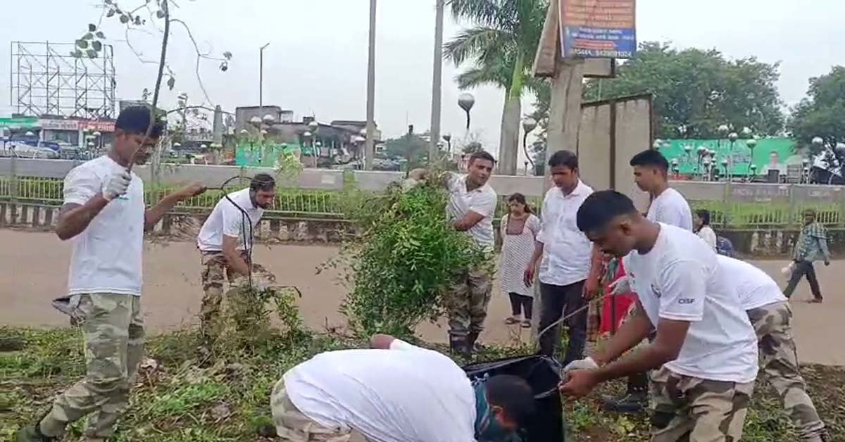 ସିଆଇଏସଏଫ ଯବାନ ଙ୍କ ଦ୍ଵାରା ସ୍ୱଚ୍ଛତା ହିଁ ସେବା କାର୍ଯ୍ୟକ୍ରମ !!!