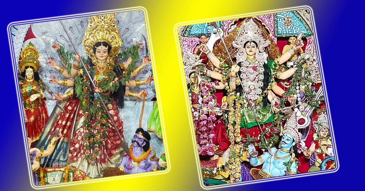 କର୍ମବୀର ଙ୍କ ଜନ୍ମମାଟି ରେ ୨୫୦ ବର୍ଷର ଦୁର୍ଗା ପୂଜା ପାଳନ !!!