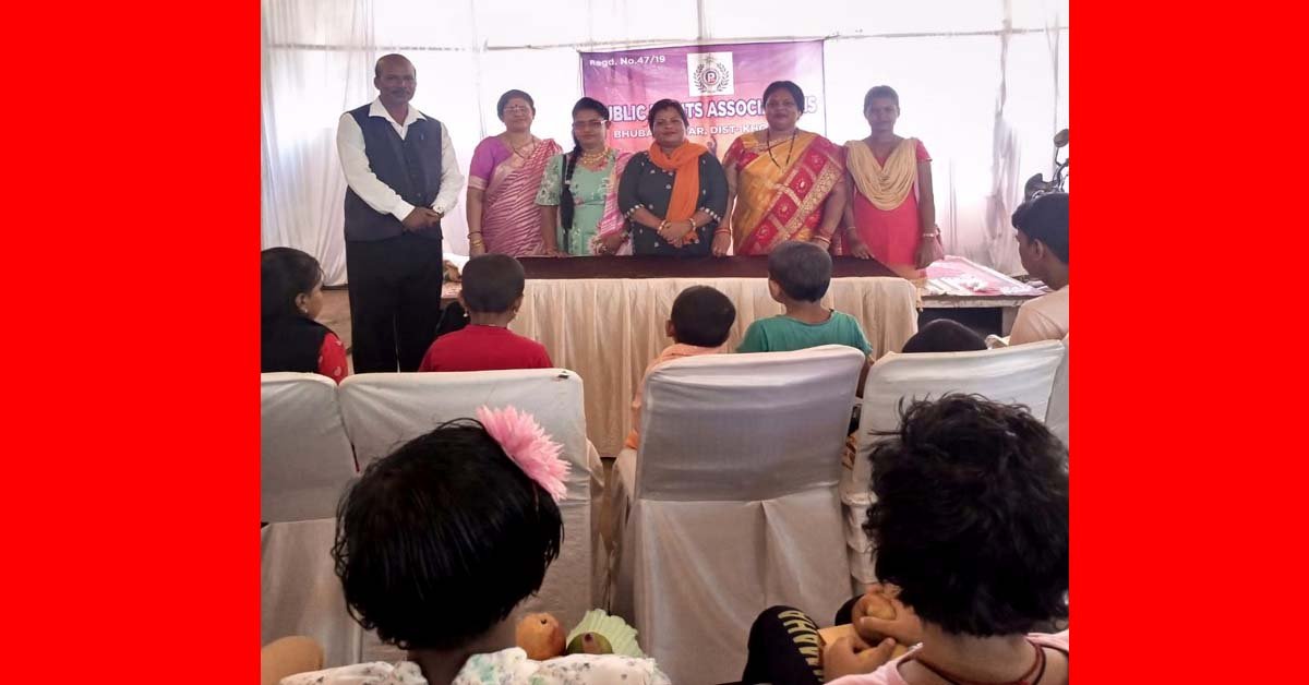 ଦିବ୍ୟାଙ୍ଗ ପିଲାଙ୍କ ସହିତ ଦୀପାବଳୀ ପାଳିଲେ ପବ୍ଲିକ ରାଇଟ ଆସୋସିଏସନ୍ ସଦସ୍ୟ !!!