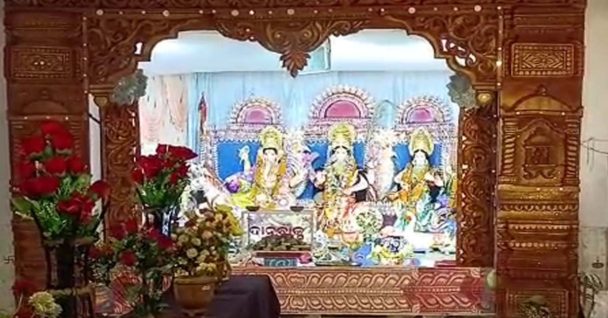 ଉଜ୍ଜାପିତ ହେଲା ଡ଼ାଳତୋଳାର ଗଜଲକ୍ଷ୍ମୀ ମହୋତ୍ସବ !!!