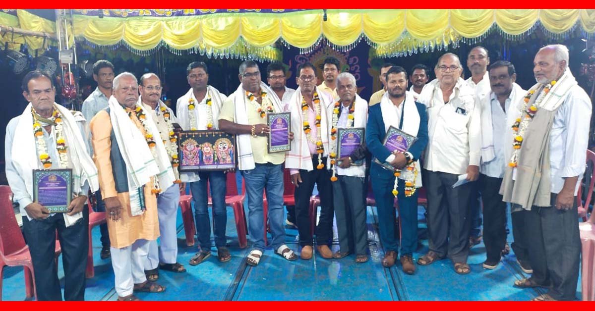 ୪୨ ମୌଜା ବରାଳରେ କାଳୀପୂଜା ଭସାଣୀ ଉତ୍ସବ ଓ ସାଂସ୍କୃତିକ କାର୍ଯ୍ୟକ୍ରମ !!!