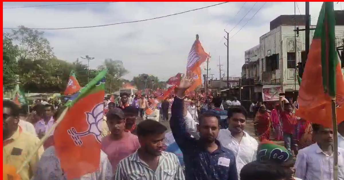 ବିଜେପି ପକ୍ଷରୁ ଦାନଗଦୀ ବ୍ଲକ ଘେରାଉ : ରାଜ୍ୟପାଳଙ୍କ ଉଦେଶ୍ୟରେ ସ୍ମାରକପତ୍ର ପ୍ରଦାନ !!!