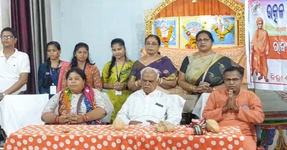 ଉତ୍କଳ କଳା ଓ ସଂସ୍କୃତି ପ୍ରତିଷ୍ଠାନ, ଗଜପତି ଶ୍ୟାଖl ଆନୁକୁଲ୍ୟରେ ରାଜ୍ୟ ସ୍ତରୀୟ ଚିତ୍ରାଙ୍କନ ପ୍ରତିଯୋଗିତା !!!