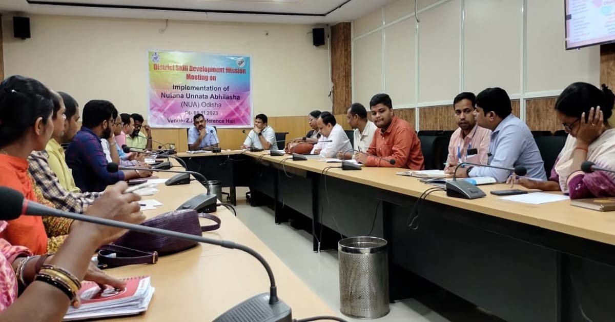 ଜିଲ୍ଲା ସ୍ତରୀୟ ନିଯୁକ୍ତି ମେଳା ପାଇଁ ପ୍ରସ୍ତୁତି କମିଟି ବୈଠକ !!!