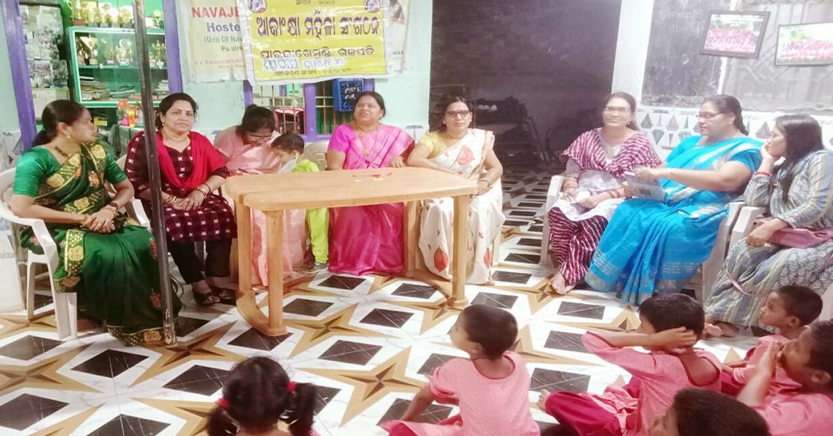 ଆକାଂକ୍ଷା ତରଫରୁ ଶିଶୁ ଦିବସ ପାଳିତ !!!