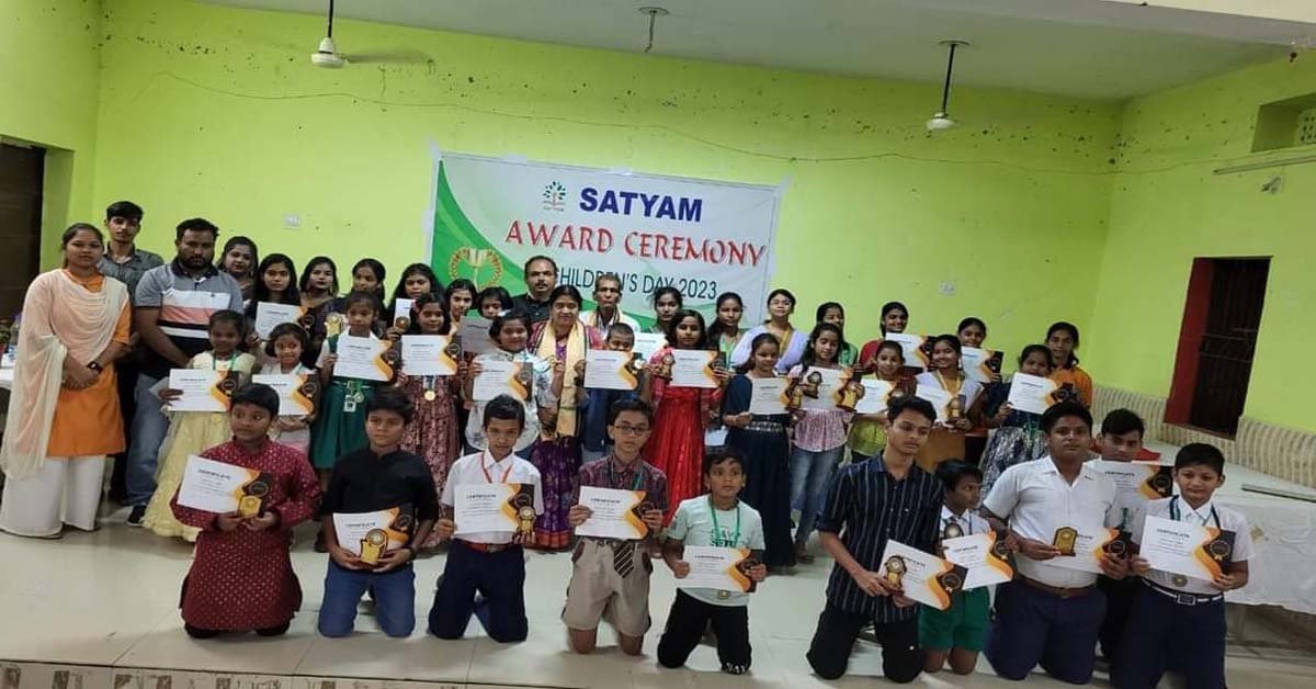 ଶିଶୁ ଦିବସରେ ୧୧୦ ଶିଶୁଙ୍କୁ ପୁରସ୍କୃତ କଲା ସତ୍ୟମ !!!