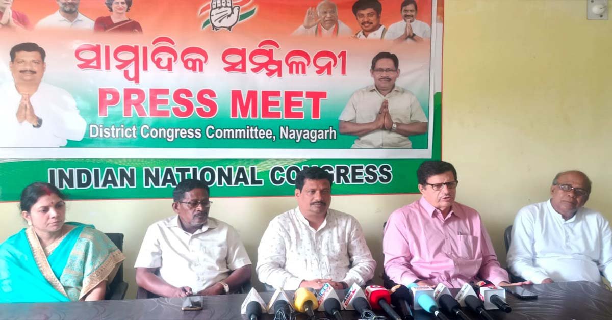 ଡିସେମ୍ବର ୧ ରେ କଂଗ୍ରେସ ର ତୁଳସୀ ଯାତ୍ରା !!!