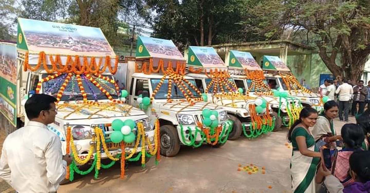 ବିଜେପୁର ବିଜ୍ଞାପିତ ଅଂଚଳ ପରିଷଦ ଠାରେ ଜୟ ଜଗନ୍ନାଥ ଅର୍ପଣ ରଥ କୁ ସ୍ୱାଗତ !!!