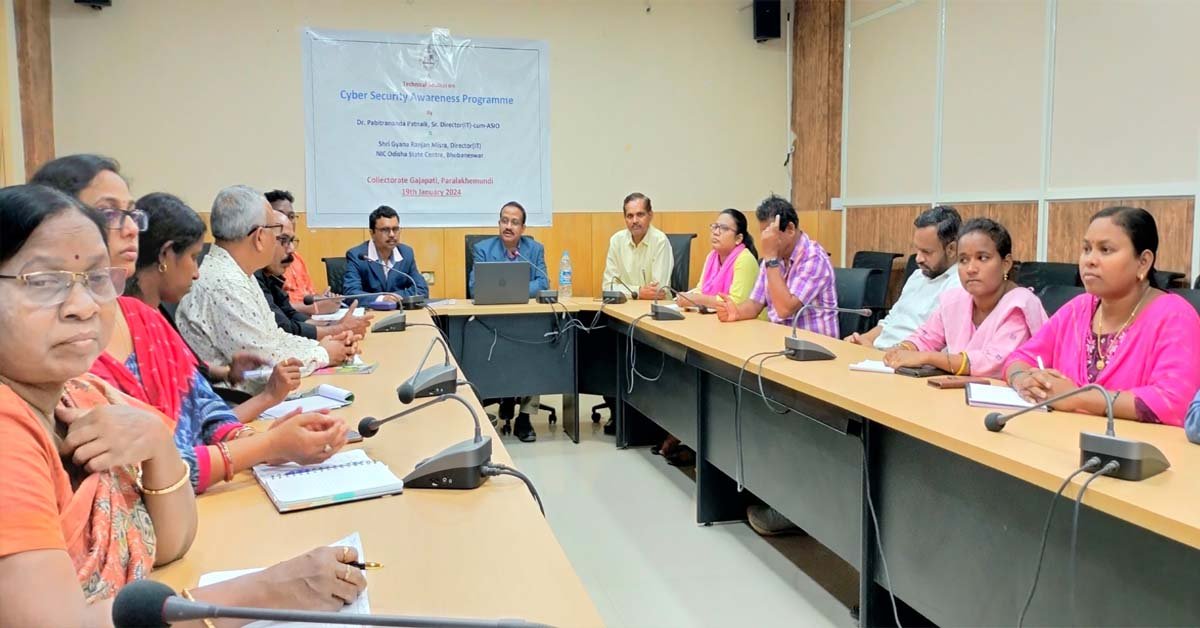 ସାଇବର ସୁରକ୍ଷା ସଚେତନତା ଶିବିର ଅନୁଷ୍ଠିତ !!!