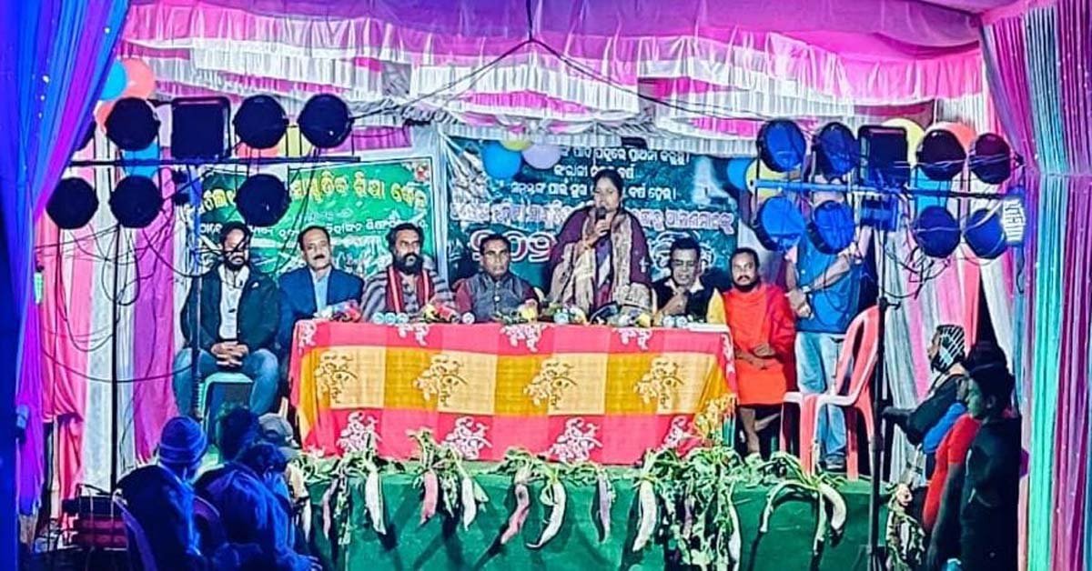 ଅଲେଖ ମହିମା ସାଂସ୍କୃତିକ ପରିଷଦର ତୃତୀୟ ବାର୍ଷିକ ଉତ୍ସବ !!!