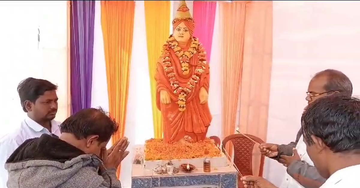 ବିବେକାନନ୍ଦଙ୍କ ୧୬୧ ତମ ଜନ୍ମ ବାର୍ଷିକ !!!