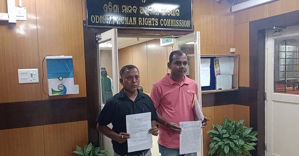 ଦୋଷୀଙ୍କୁ ଦଣ୍ଡ ଦାବୀ କରି ମାନବାଧିକାର କମିଶନ ଙ୍କୁ ଅଭିଯୋଗ କଲେ ଶୁଭ୍ରାଂଶୁ ଙ୍କ ପରିବାର ଲୋକେ !!!