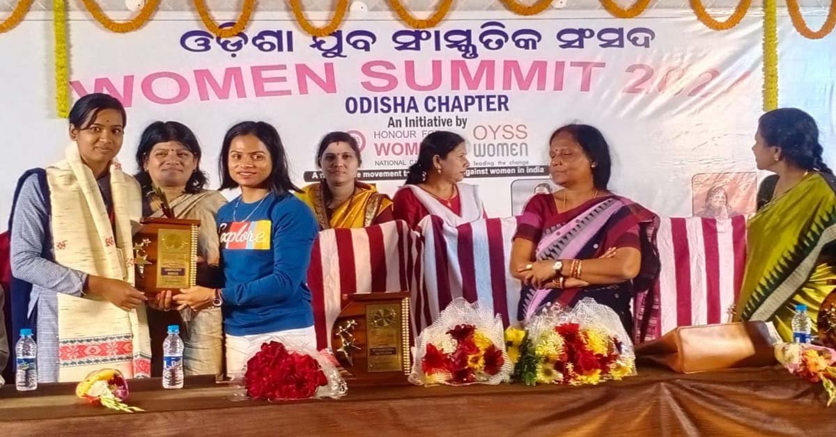 ଆତ୍ମବିଶ୍ୱାସ ଓ ଅଧ୍ୟବସାୟ ହିଁ ସଫଳତାର ମାପକାଠି – ଦୁତି ଚାନ୍ଦ !!!