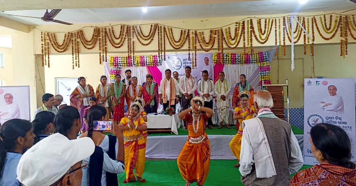 ବିଶ୍ଵ ଓଡ଼ିଆ ଭାଷା ସମ୍ମିଳନୀ ଉଦଯାପିତ : ବାଣପୁର ଏନ୍ଏସିରେ ସାହିତ୍ୟିକଙ୍କୁ ସମ୍ବର୍ଦ୍ଧନା !!!